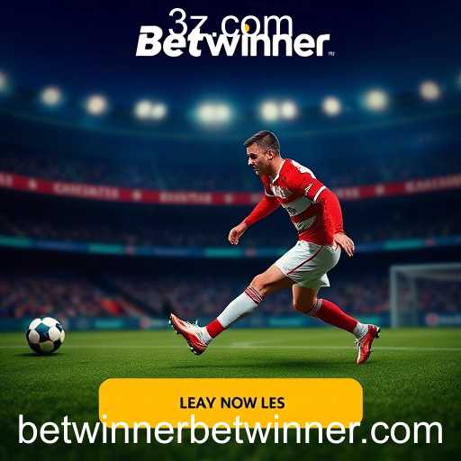 Explorando a Seção 'Current Offers' da Betwinner: Oportunidades e Benefícios para os Apostadores